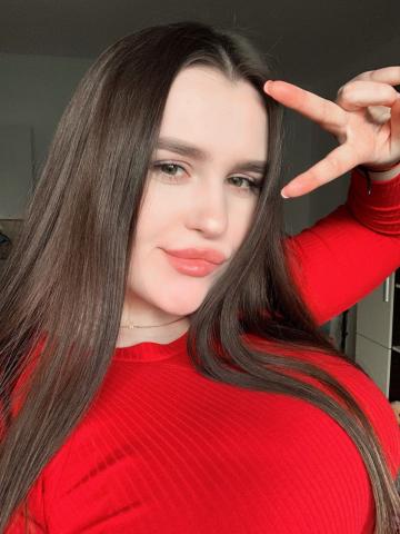 Кира Приват Реал фото 3