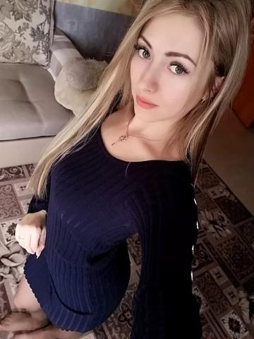 Виктория Реал Природная