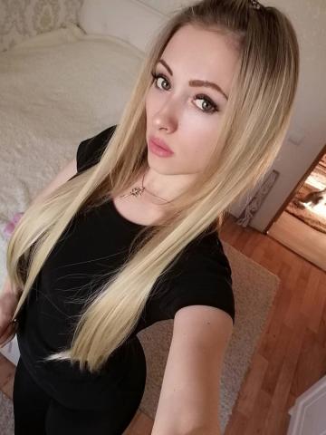 Виктория Реал Природная фото 2