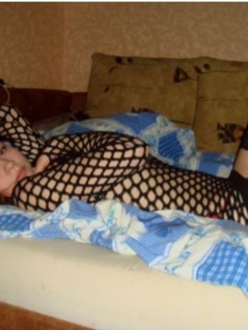 Дина Деловая Реал