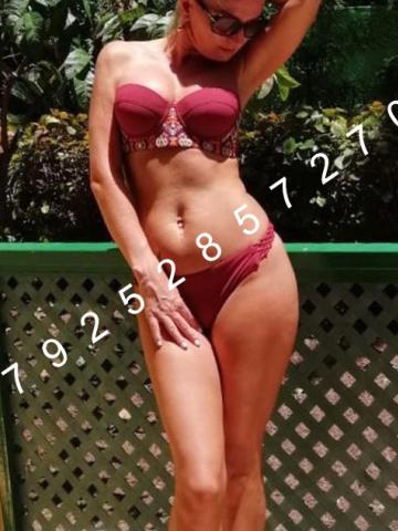 Кирилла 😈💋🔥