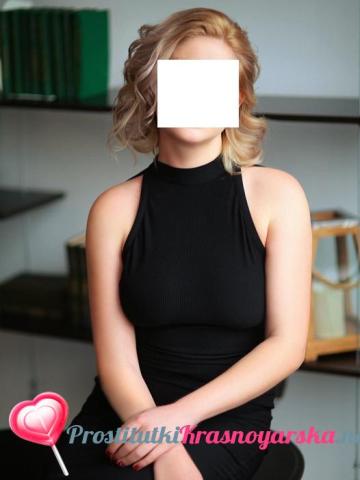 Эльвира Современная фото 8