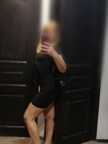 Яна VIP Студентка