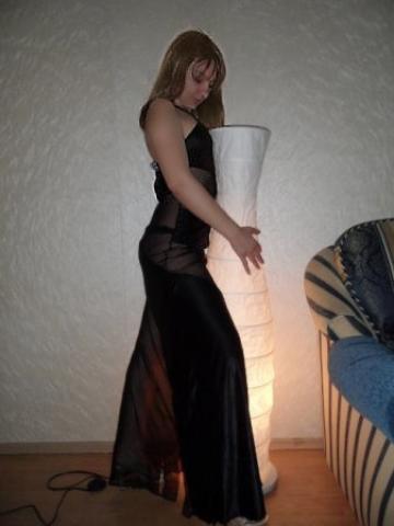 Яна VIP Студентка фото 3